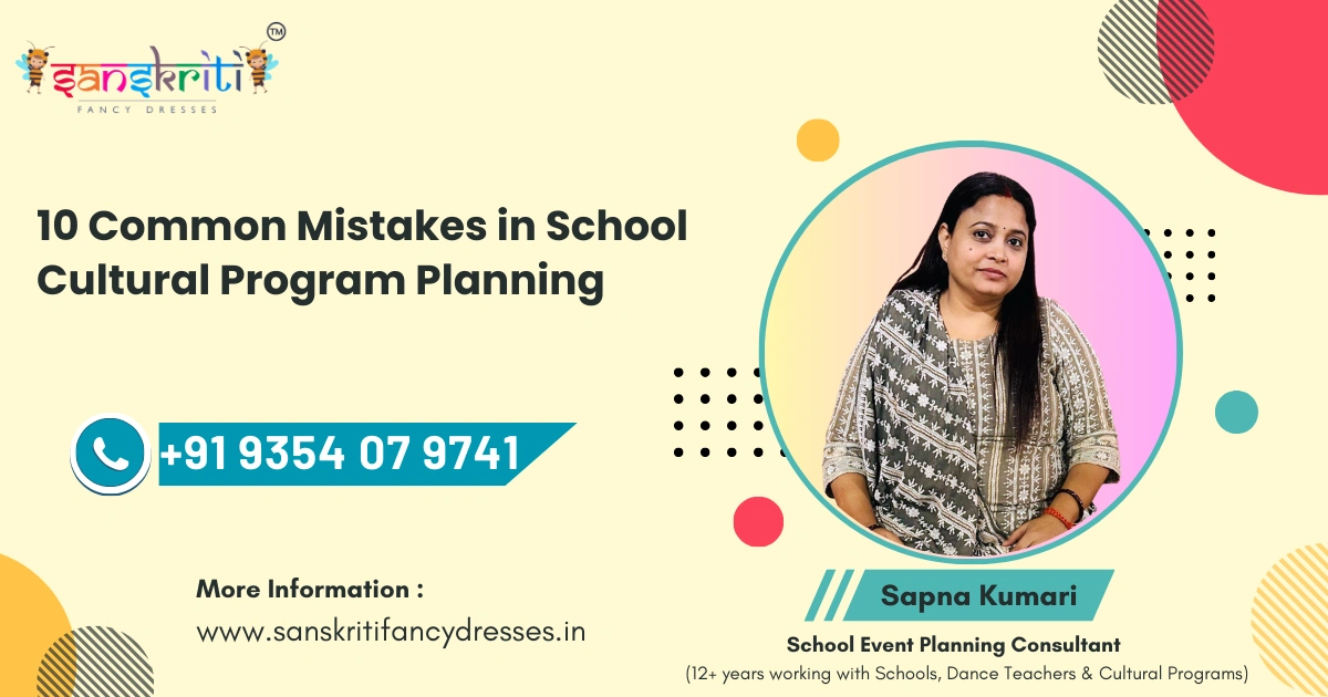 Common mistakes schools make in cultural program planning and event coordination
