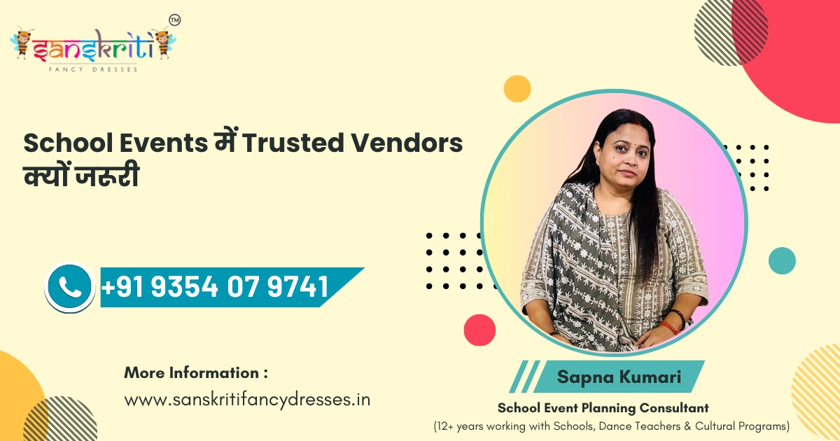 School events principals trusted vendors importance practical guide