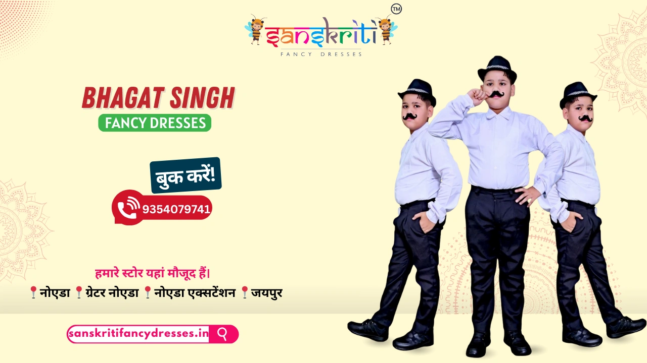 Bhagat Singh Fancy Dress Ideas for Kids