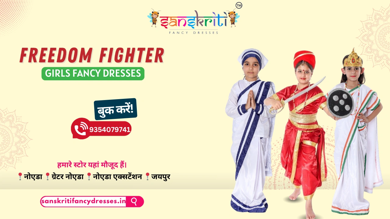 Freedom Fighter Fancy Dress for Girls