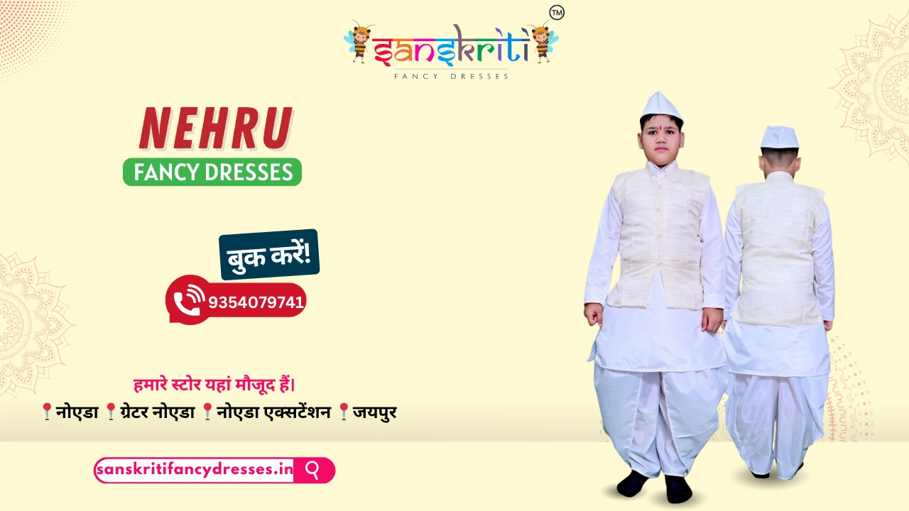 Nehru Fancy Dress for Boys
