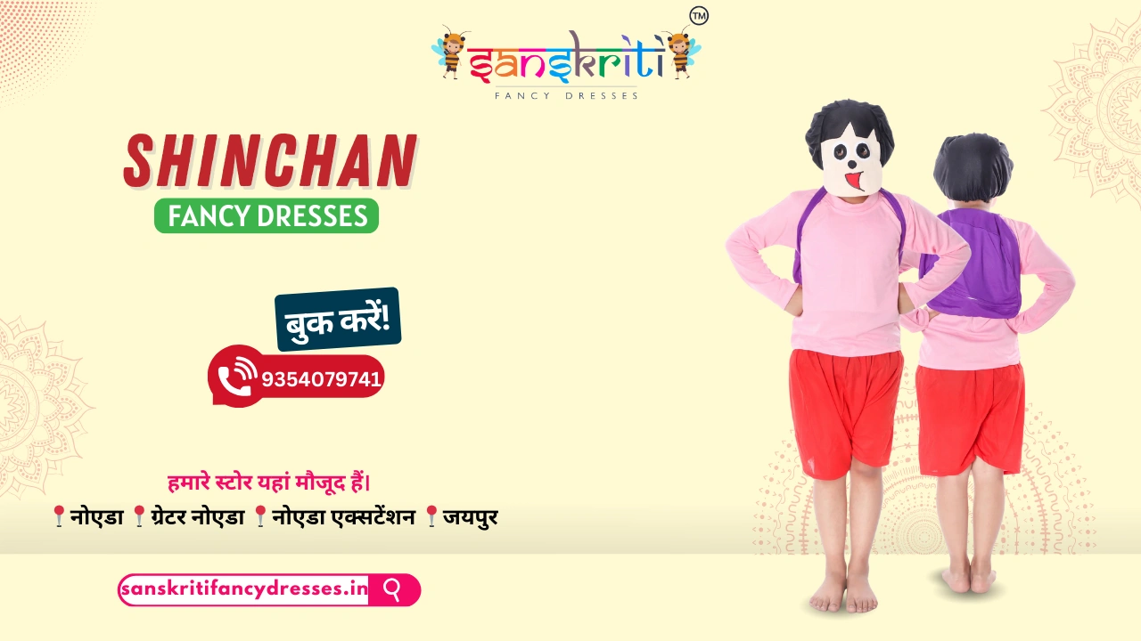 Shinchan Fancy Dress for Small Kids