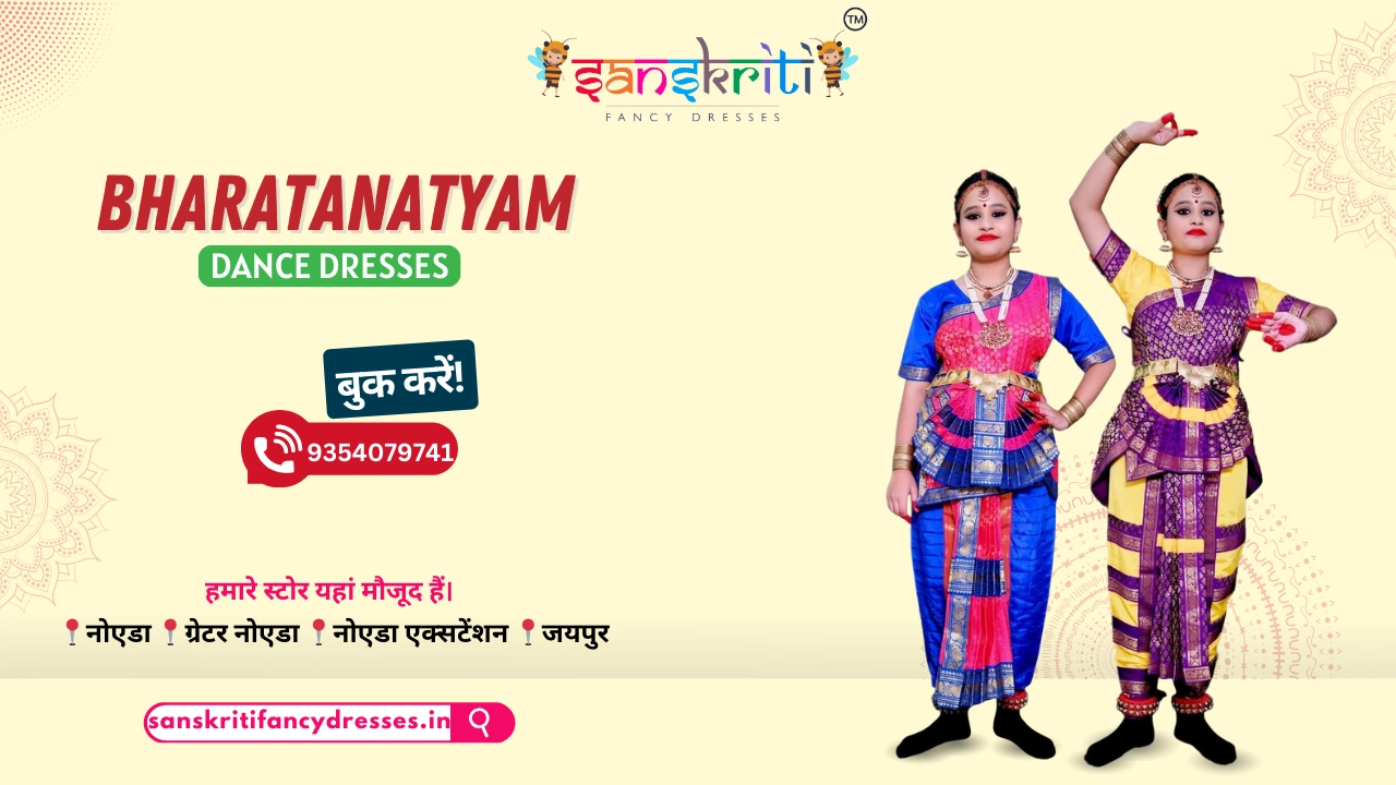 Bharatanatyam Fancy Dress for Girls