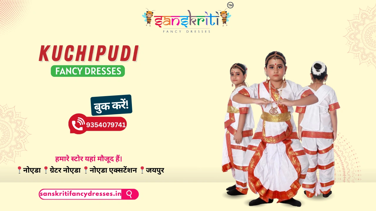 Kuchipudi Dance Dress