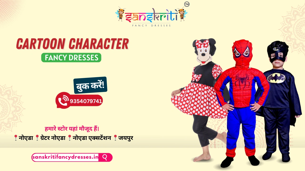 Cartoon Character Dress