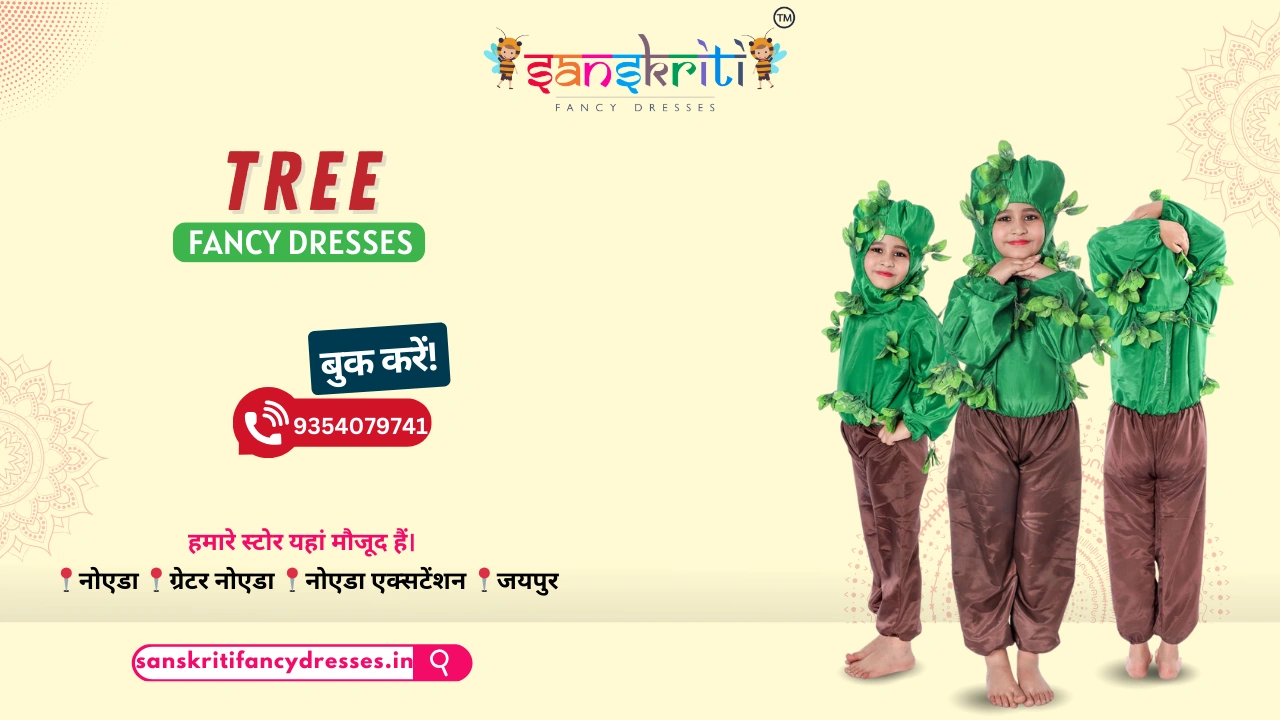 Tree Fancy Dress